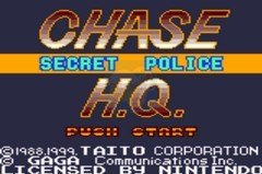 追踪HQ秘密警察(欧版)