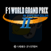 F1世界杯2（日版）