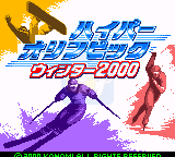 2000年冬季奥运会（日版）