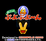 口袋魔法汽泡（日版）