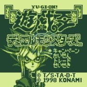 游戏王初代（日版）