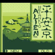 平安京异形（日版）