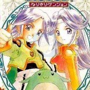 换装迷宫1（汉化版）