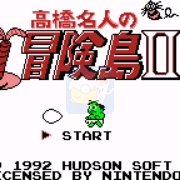 冒险岛2（日版）