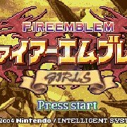 火焰纹章：圣魔之光石（女孩版）（日版）