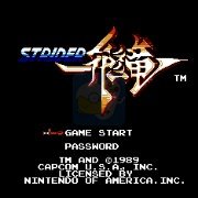 出击飞龙（美版）