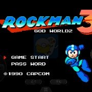 洛克人3 神的世界2(日版)