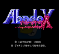 阿贝道X(日版)