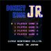 大金刚Jr（日版）