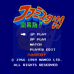 棒球89-开幕版(日版)
