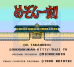 相聚一刻(日版)