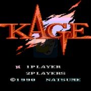 赤影战士 修改版(美版)