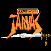 未来神话(日版)