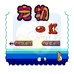 口袋妖怪红(中文版)