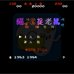 猫捉老鼠(中文版)