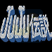 JuJu传说(汉化版)