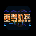 重装机兵1.9(中文版)