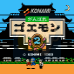 大盗五佑卫门2（日版）