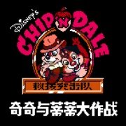 松鼠大作战 hack(汉化版)