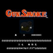 荒野大镖客 hack(汉化版)