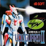 高机动战斗(日版)