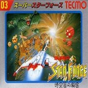 超级星际战机 时空层的秘密(日版)