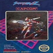 绝对合体/Z地带（美版）