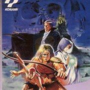 恶魔城传说 HACK(日版)