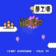 梦工厂 (日版)
