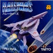 哈雷大战（日版）