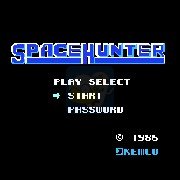 太空猎人 （日版）