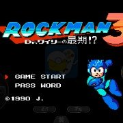 洛克人3 乱发日(日版)
