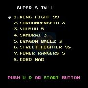 8in1格斗(美版)