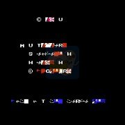 4in1怀旧游戏(日版)