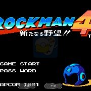 洛克人4(日版)