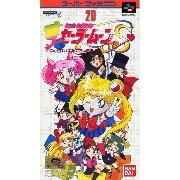美少女战士S 方块大战（日版）