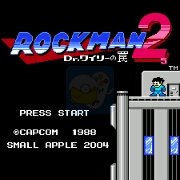 洛克人2 5 ( 日版 )