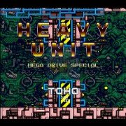 重兵压境（美版）