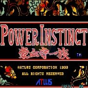 豪血寺一族 出招简化版（日版）