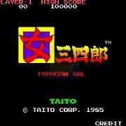 女三四郎 飓风女孩（世界版）
