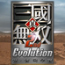真三国无双 二度进化（韩版）