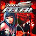 DJ Max Fever(美版）