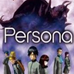 女神异闻录 Persona（日版）