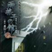 雨格子之馆携带版 一柳和 最初的受难（日版）