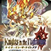 噩梦骑士（美版）