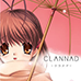 Clannad克兰娜德（汉化版）