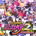 魔界战记2（汉化版）