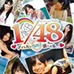 AKB148 与偶像恋爱的话在关岛（汉化版）