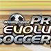 PES2007（汉化版）