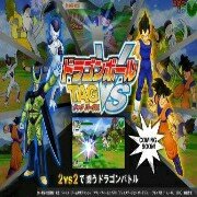 龙珠TAGVS 超赛神镜像（日版）